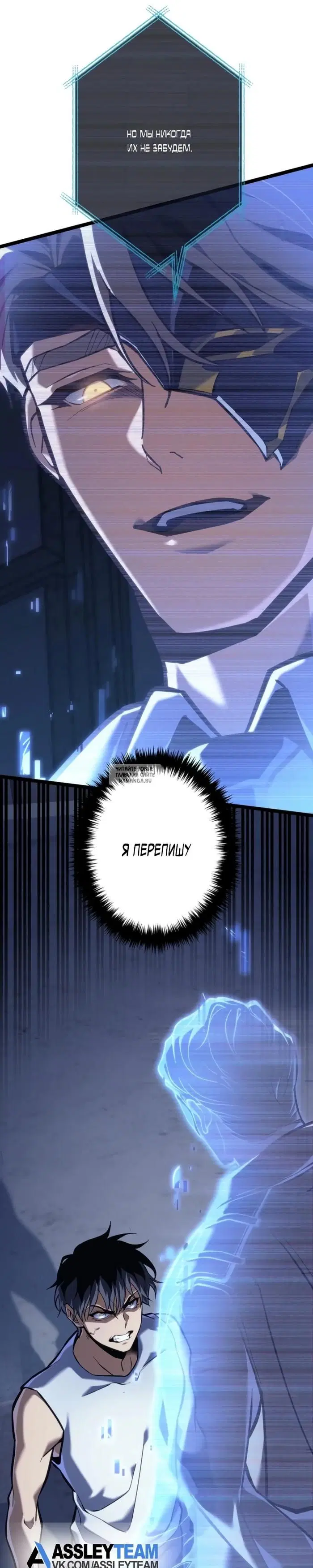 Page 83.000