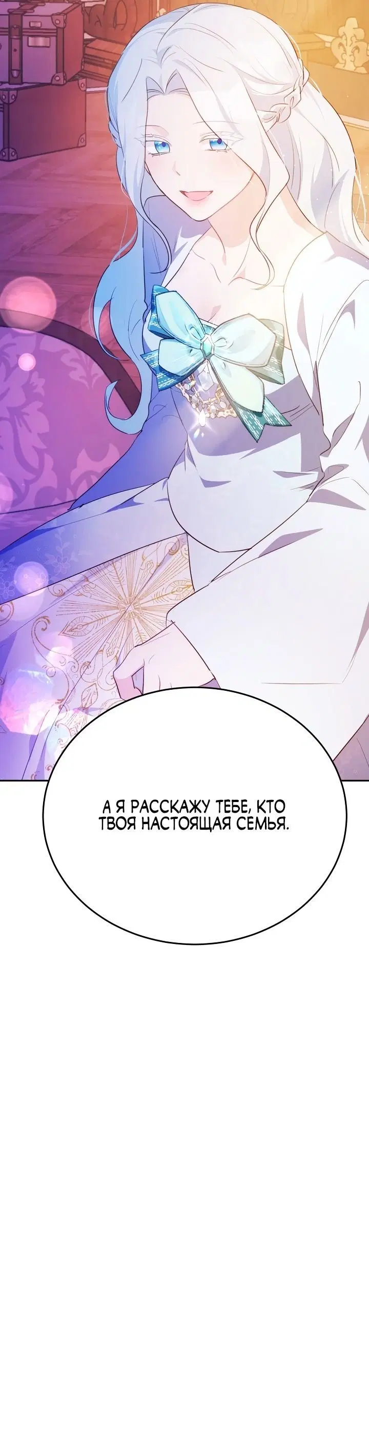 Page 10.001