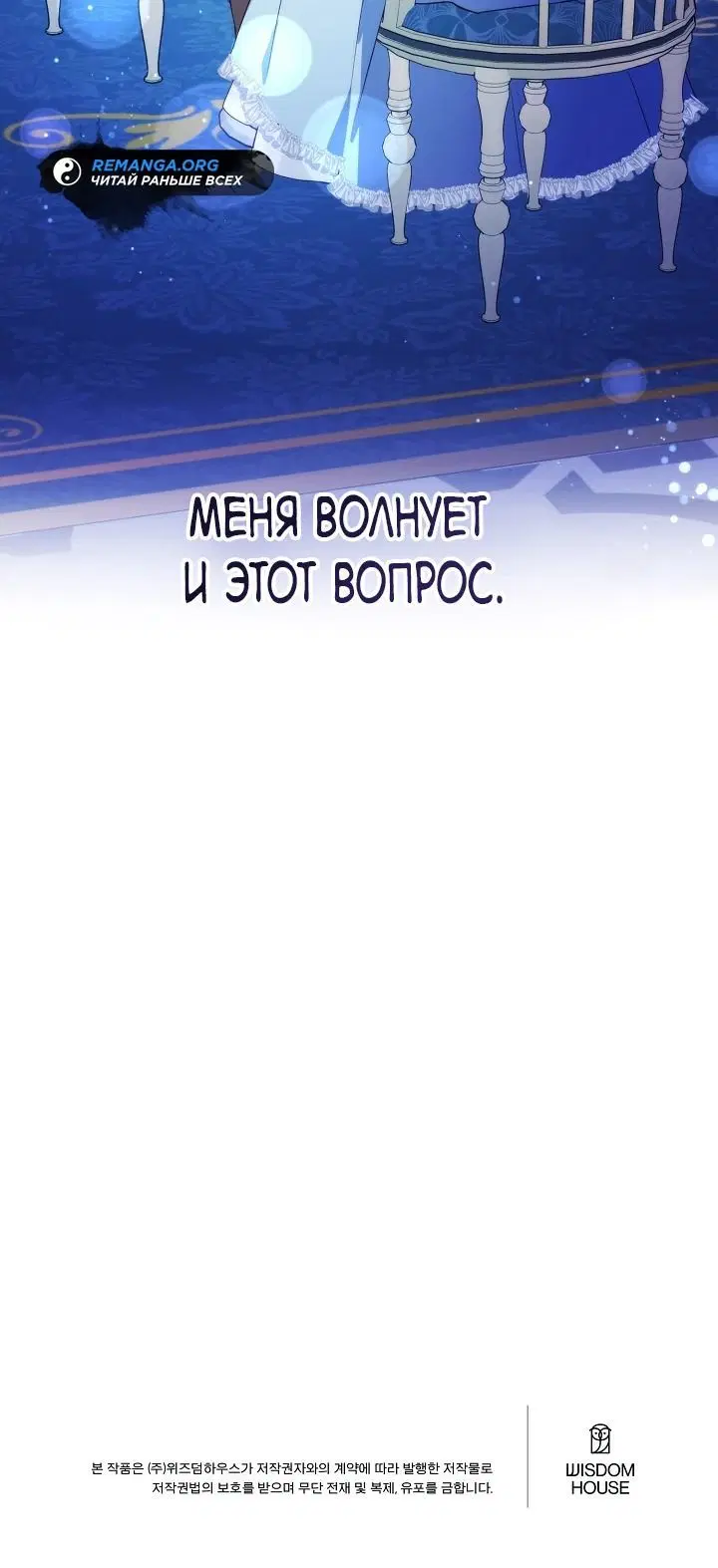 Page 10.001