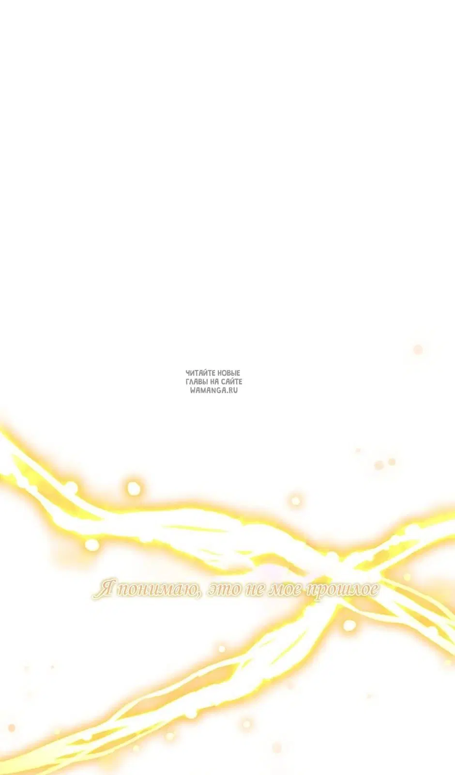 Page 103.000