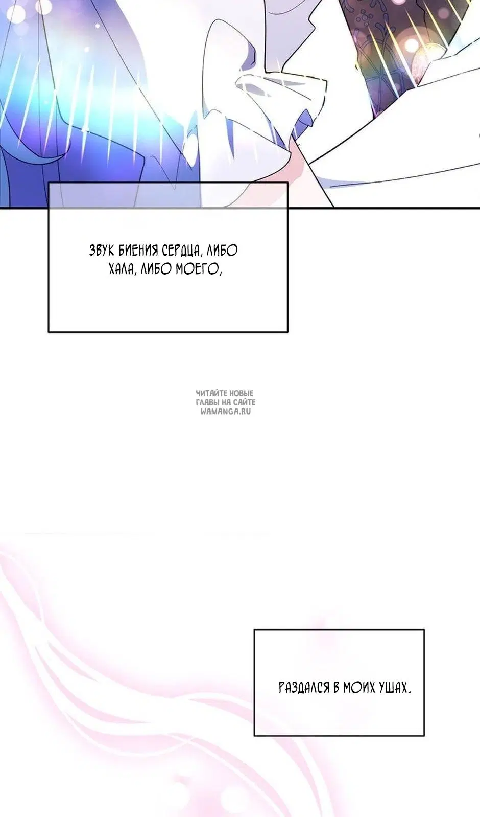 Page 103.000
