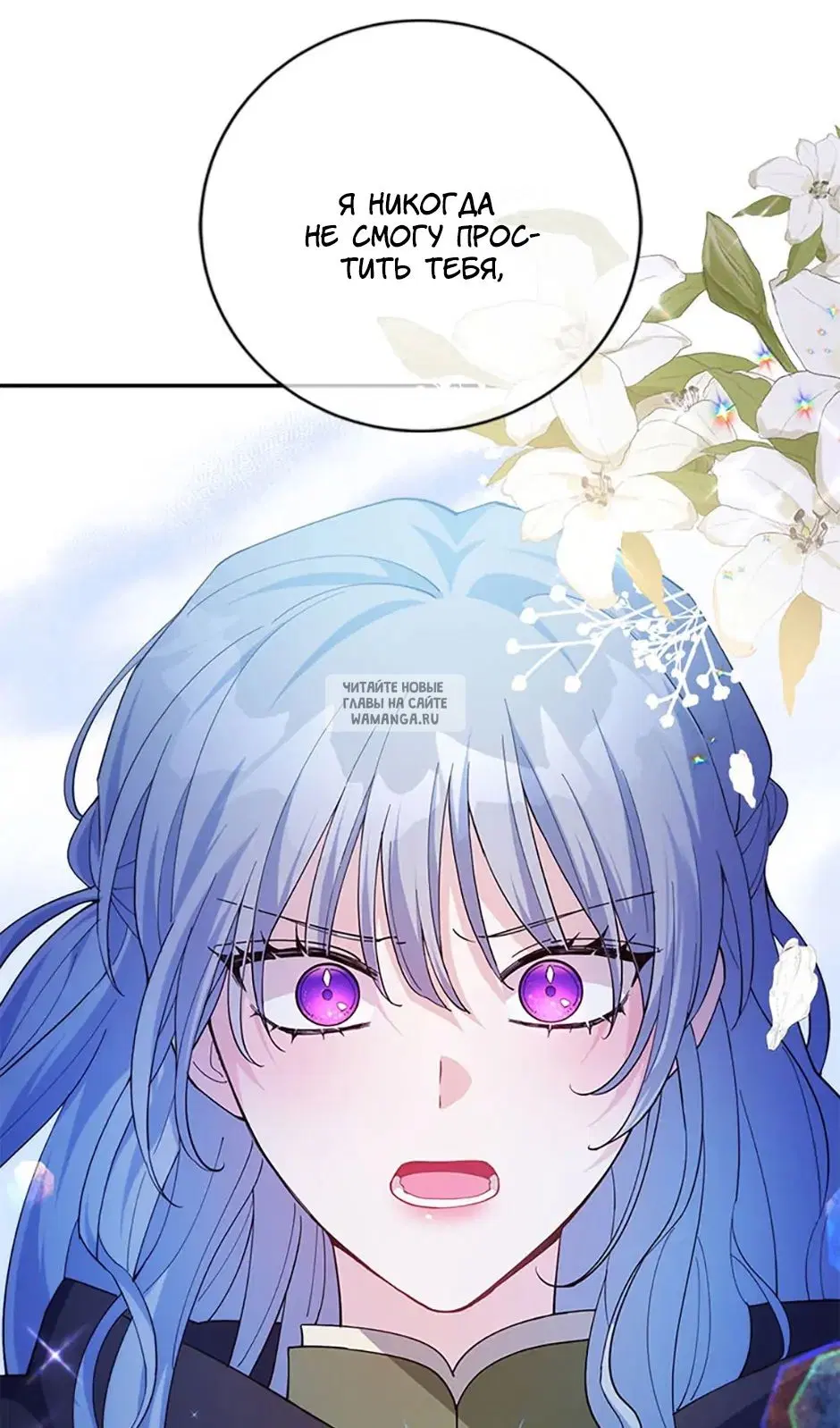 Page 104.000