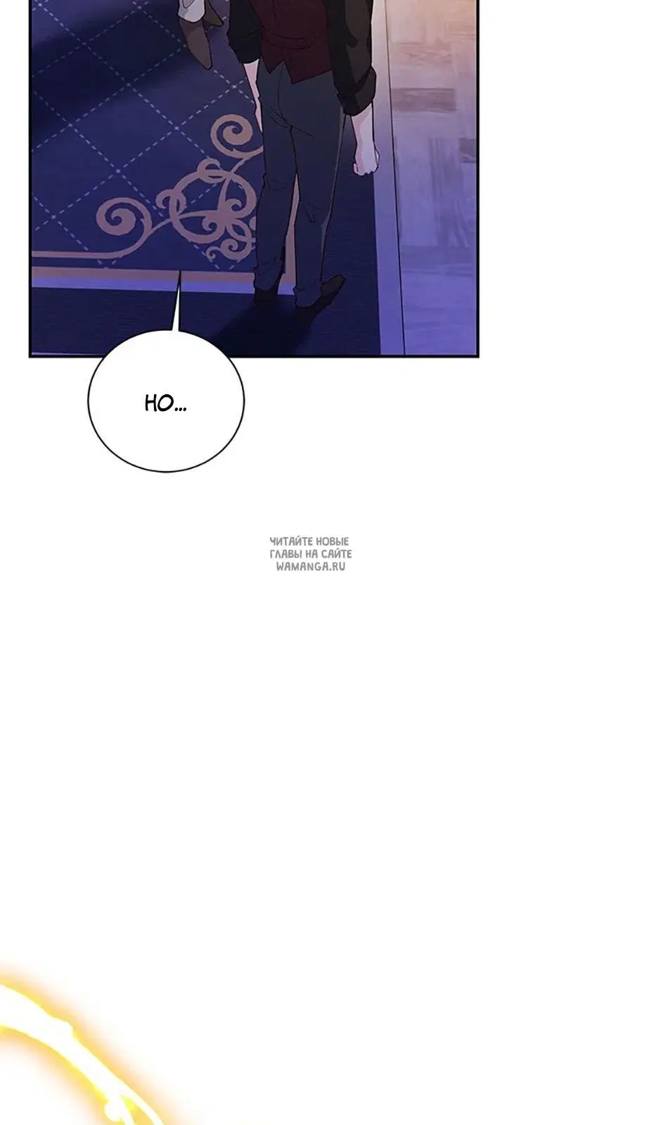 Page 105.000