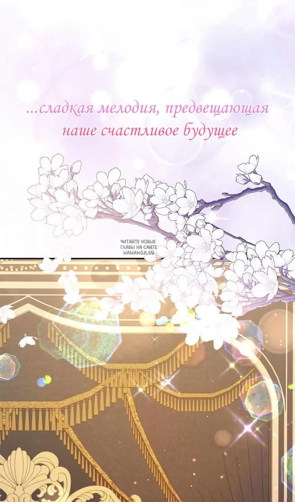 Page 105.000