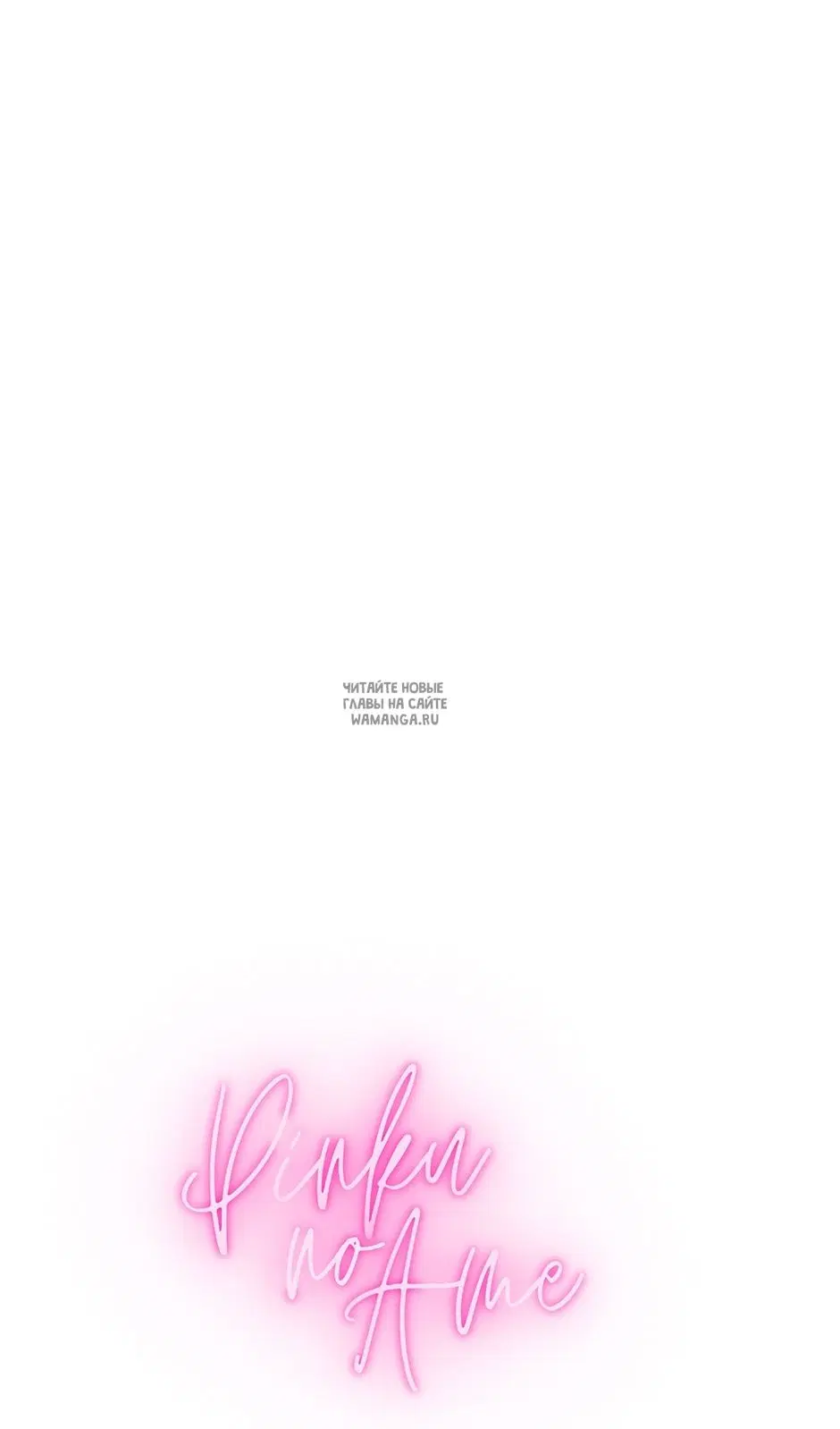 Page 106.000