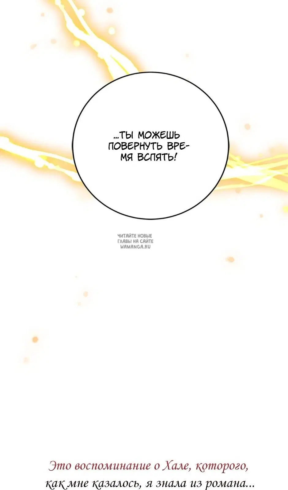Page 106.000