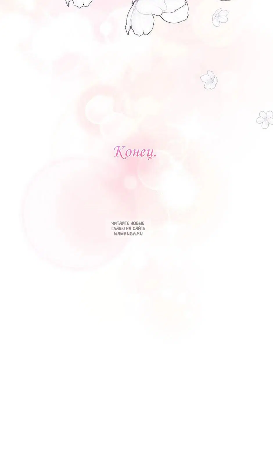 Page 107.000