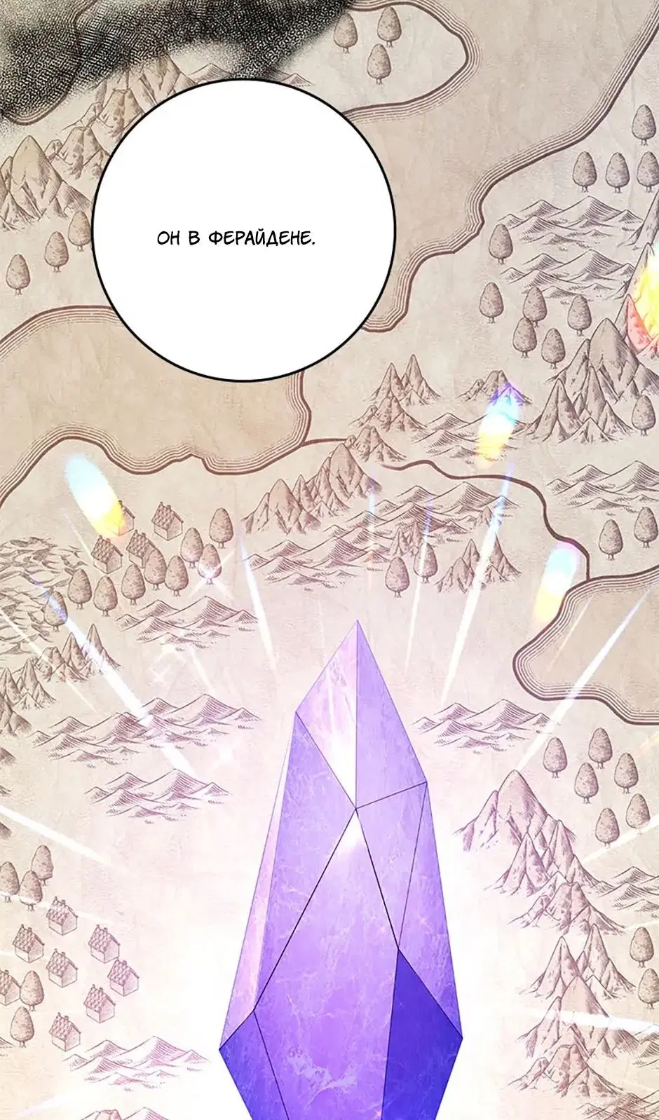 Page 108.000