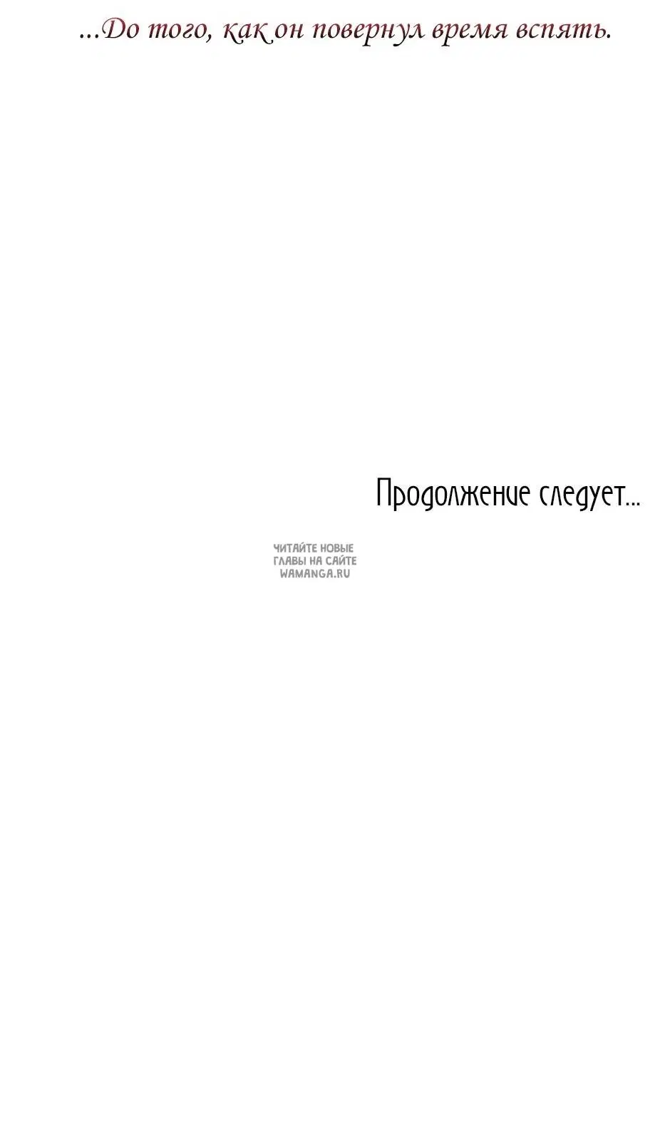 Page 109.000