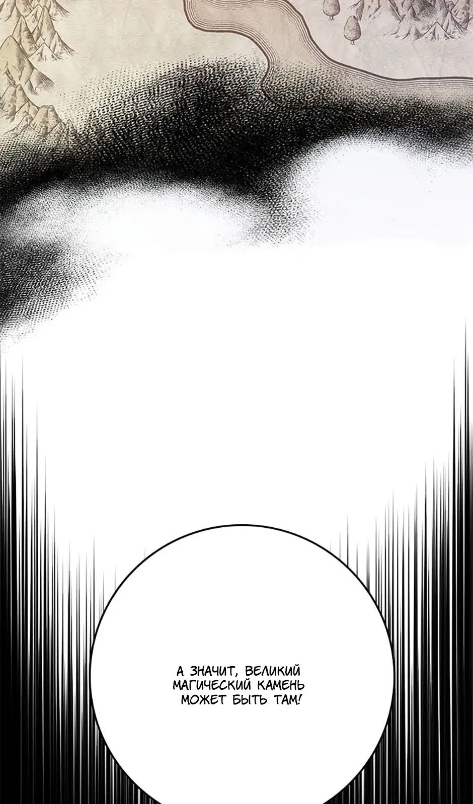 Page 110.000