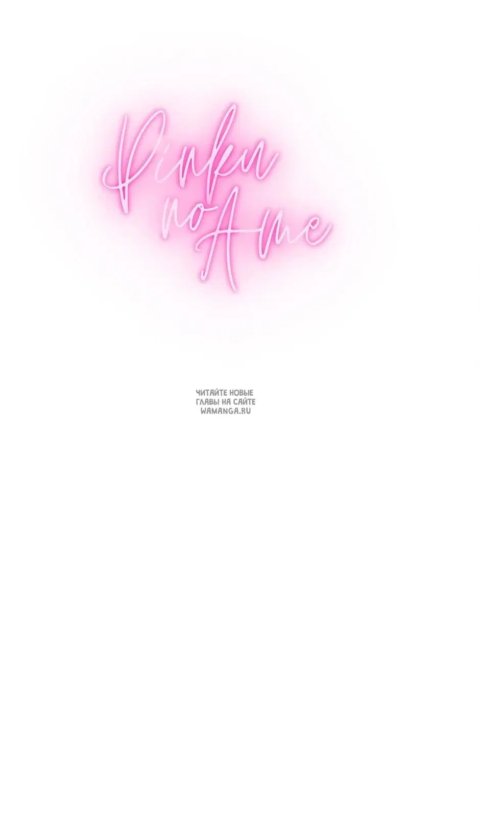 Page 110.000