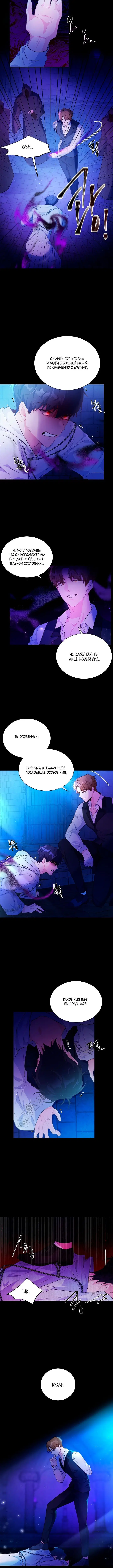Page 1.001