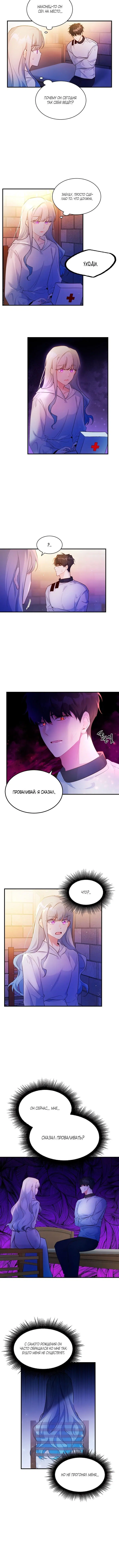Page 1.001