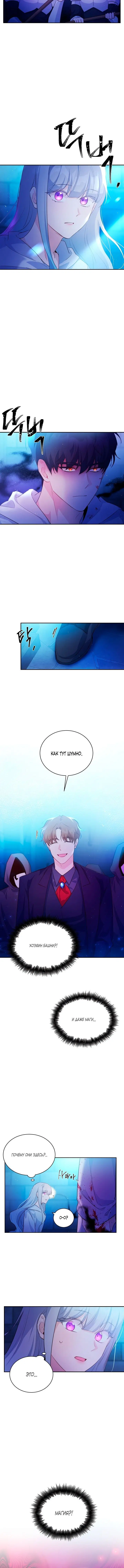 Page 1.001
