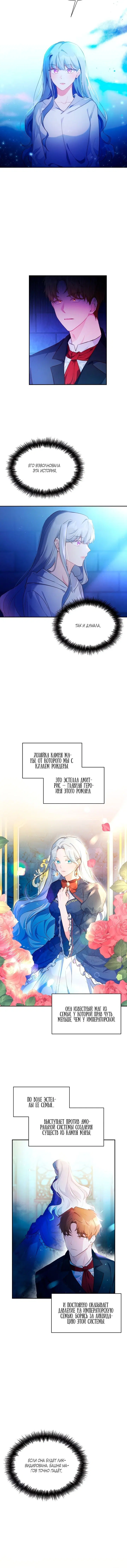 Page 1.001