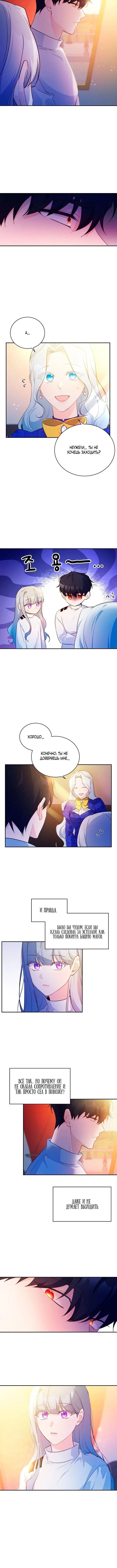 Page 1.001