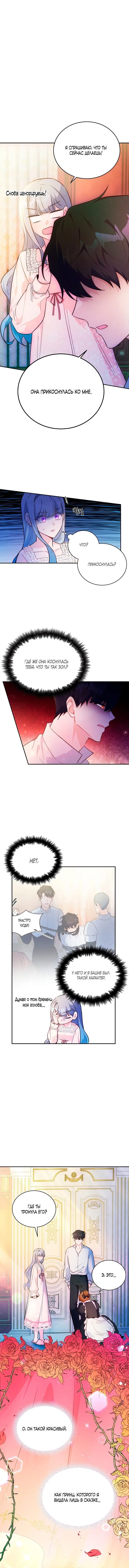 Page 1.001