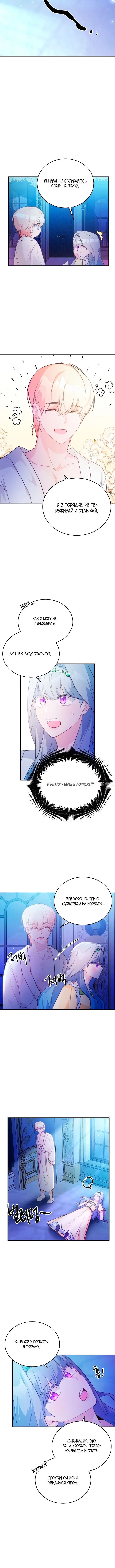 Page 1.001