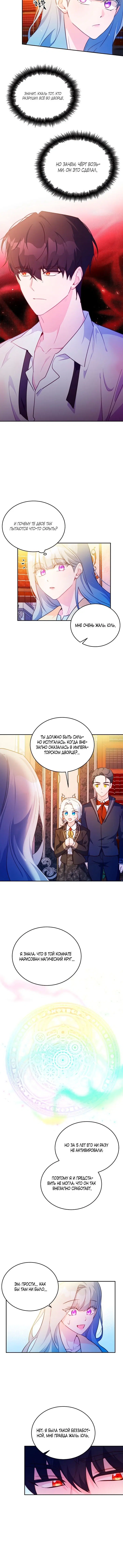 Page 1.001