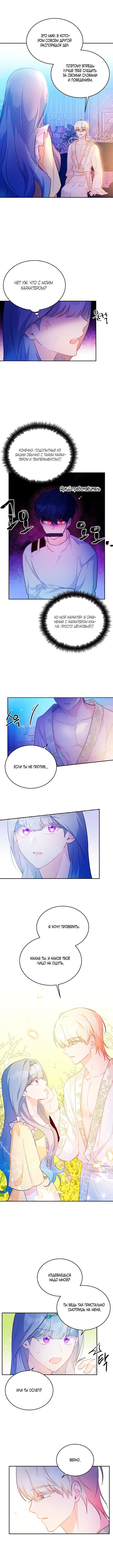 Page 1.001
