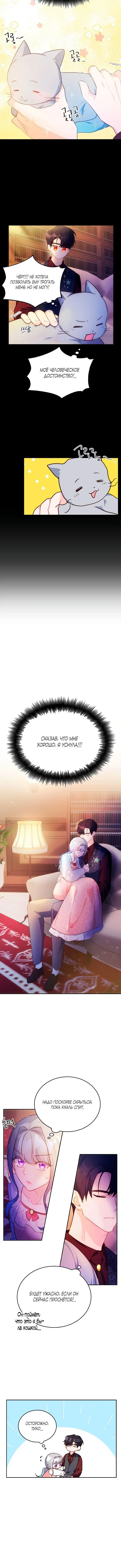 Page 1.001