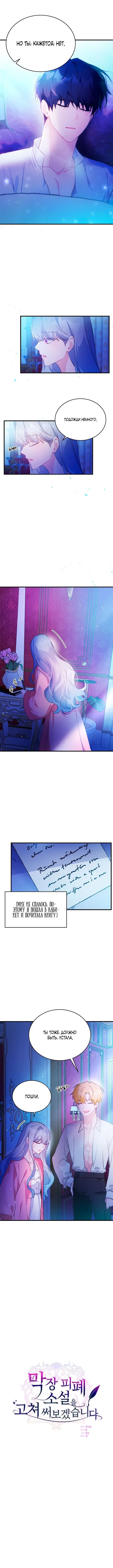 Page 1.001
