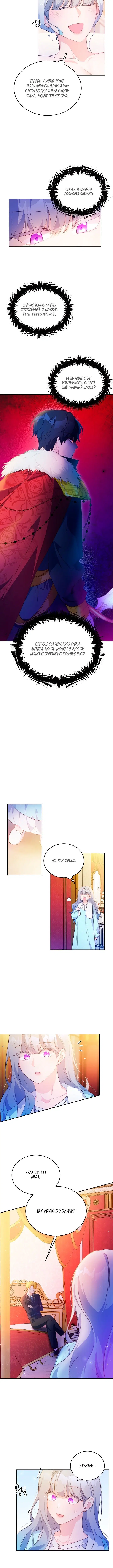 Page 1.001