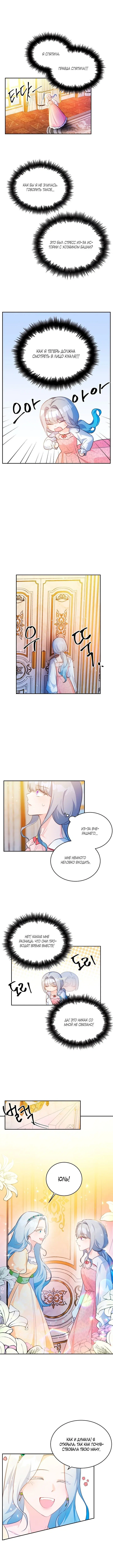 Page 1.001