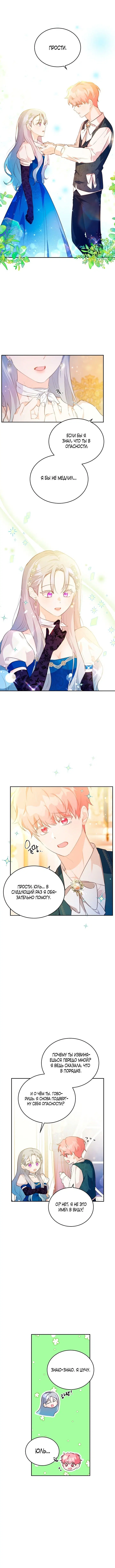 Page 1.001