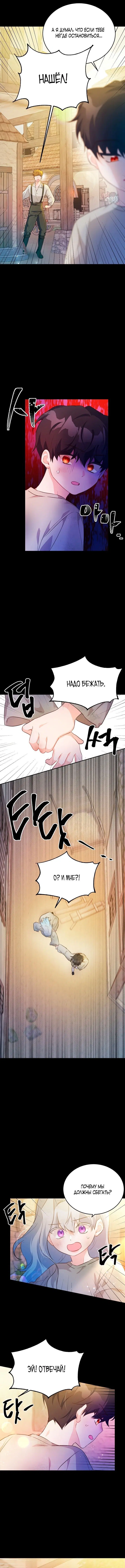 Page 1.001