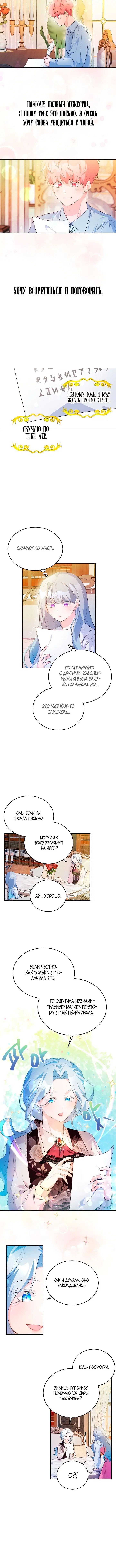 Page 1.001