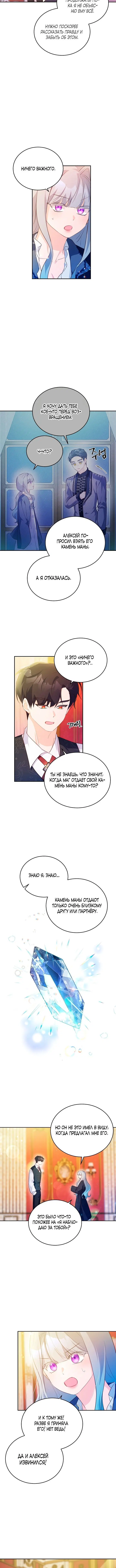 Page 1.001