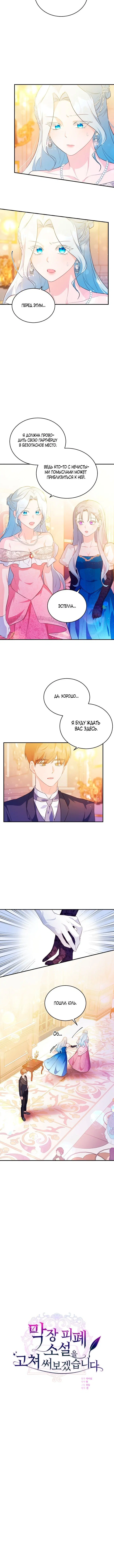Page 1.001