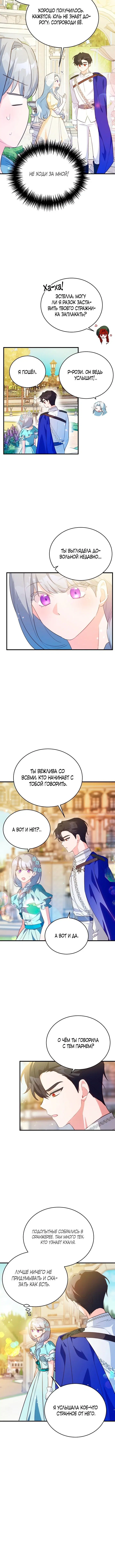 Page 1.001