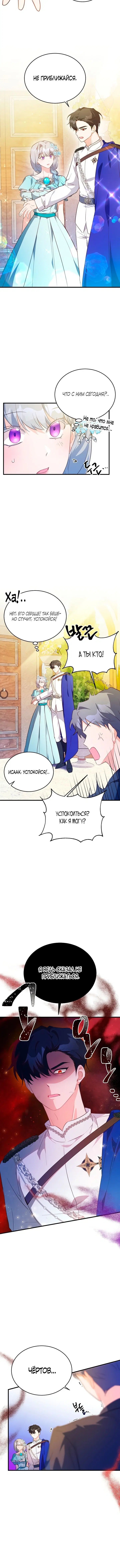 Page 1.001