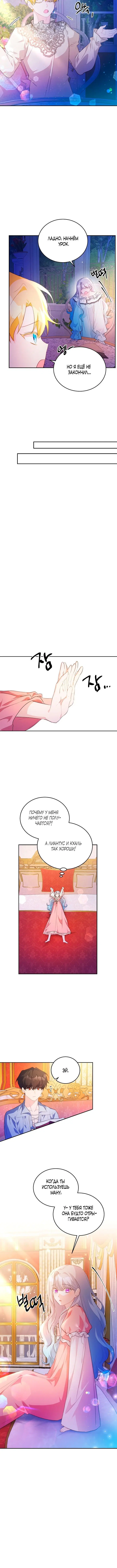 Page 1.001