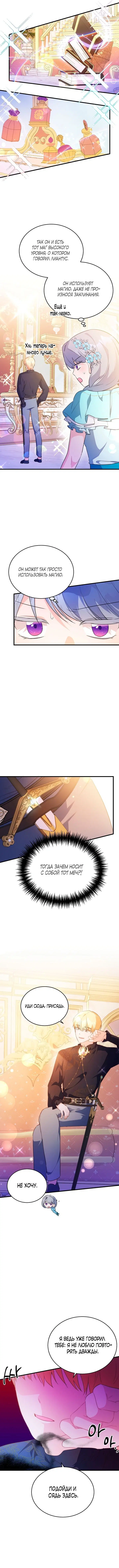 Page 1.001