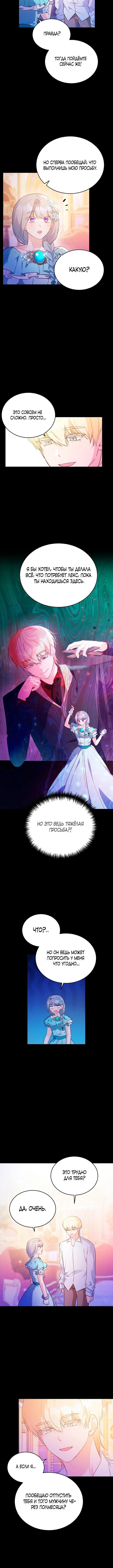 Page 1.001