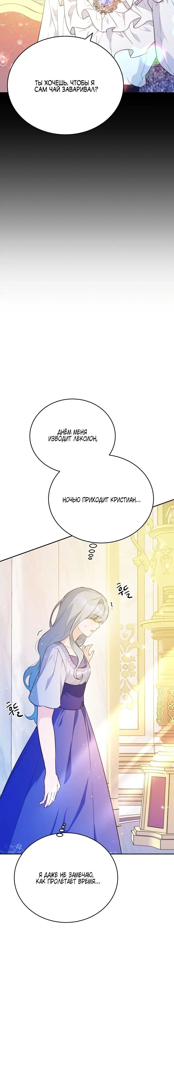 Page 1.001