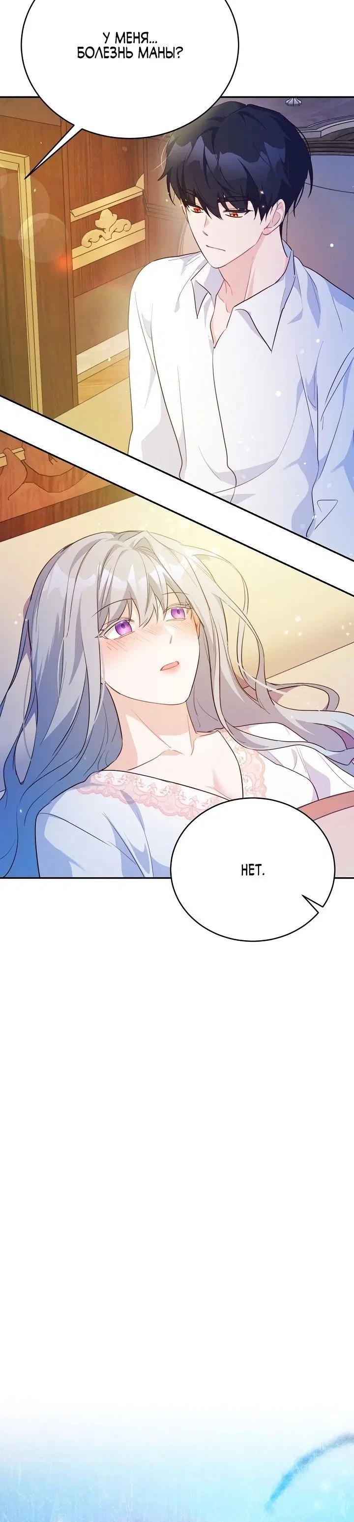 Page 1.001