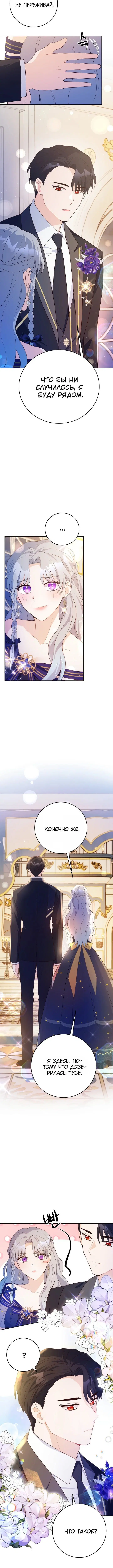 Page 1.003