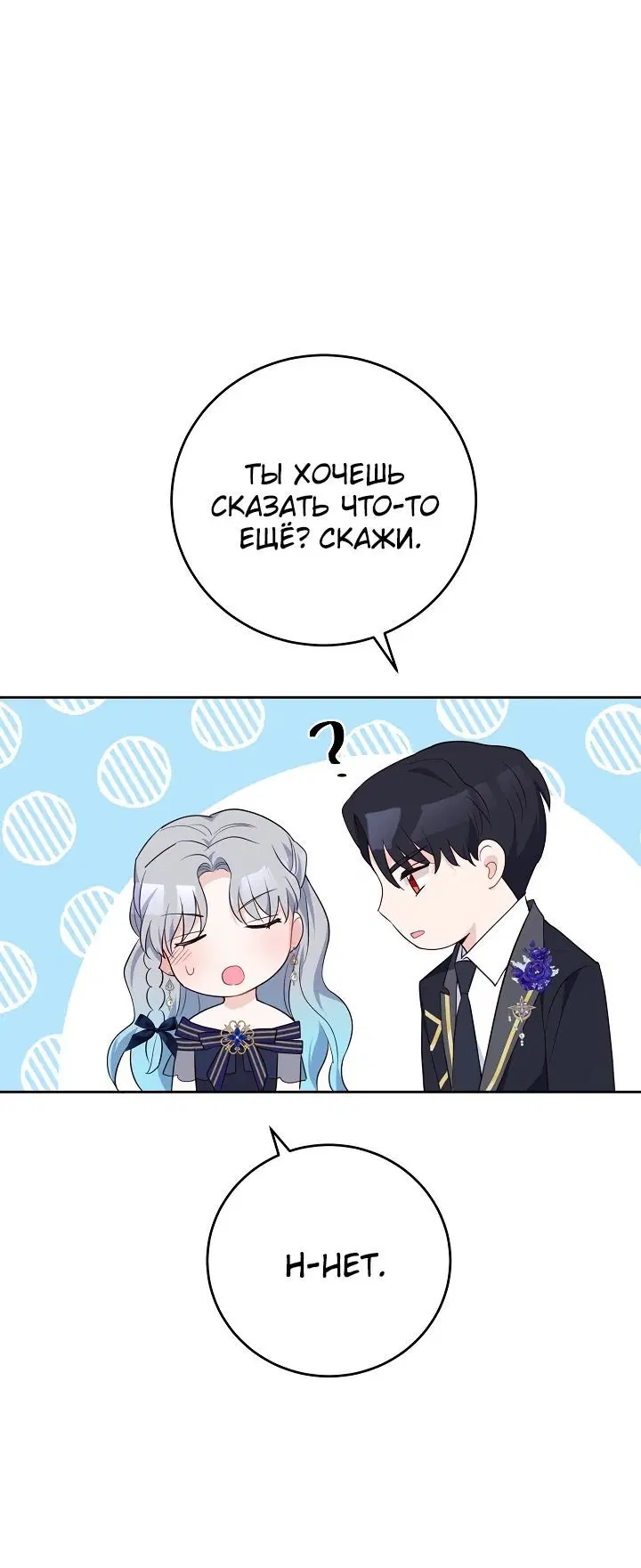 Page 1.004