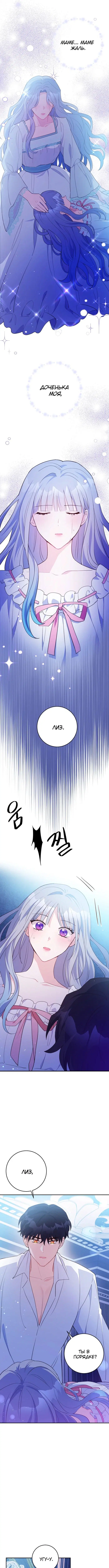 Page 1.001