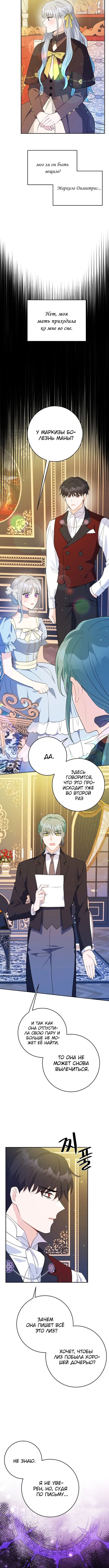 Page 1.003