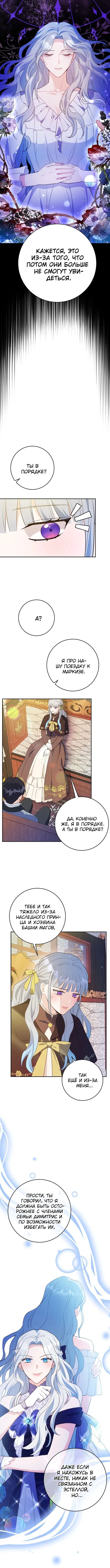 Page 1.004