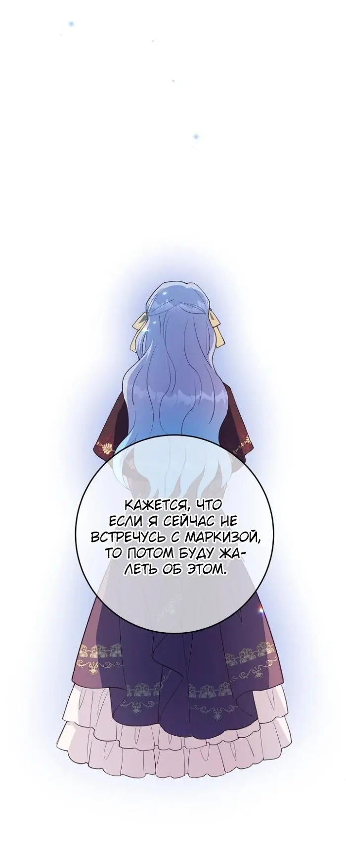 Page 1.005