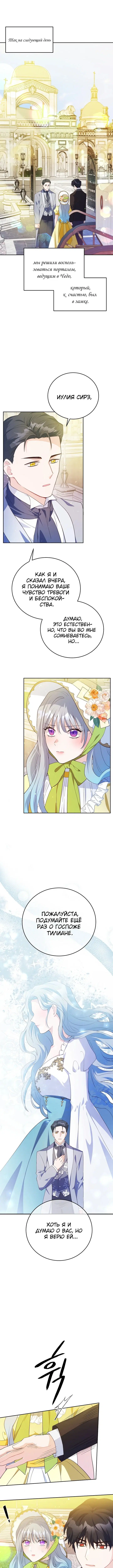 Page 1.002