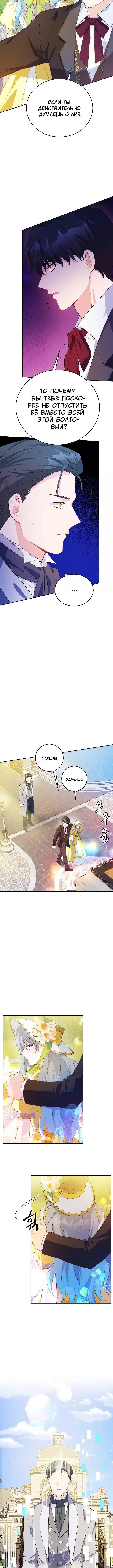 Page 1.003