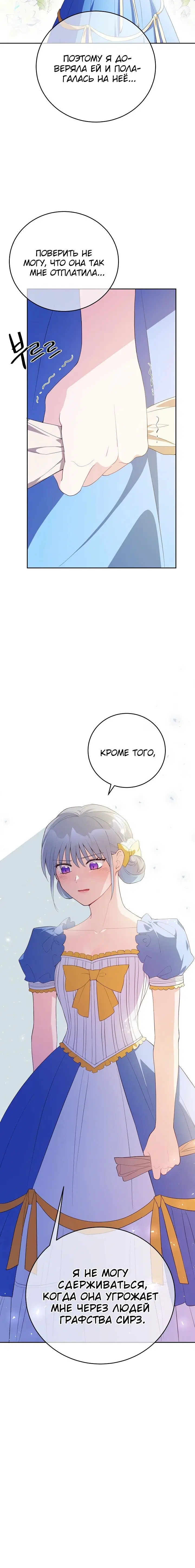 Page 1.004