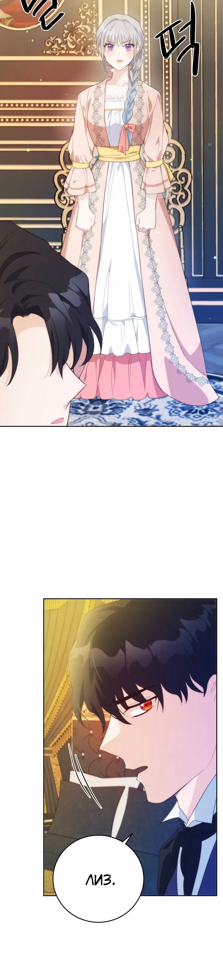 Page 1.004